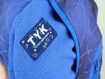 diverse kurtki dla dzieci: Kurtka przejściowa, 5-6 lat, 110-116 cm, stan - Bardzo dobry — 5