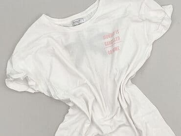 t shirty monday: Reserved, T-shirt damski, rozmiar S — 1