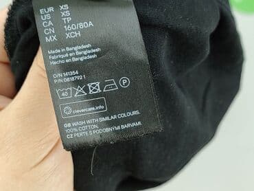 hm sukienka boho: H&M Divided, Sukienka damska, XS — 6