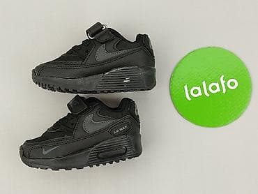 oryginalne koszule: Buty sportowe Nike, 21, Używany — 2