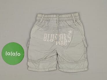h: Shorts, Coccodrillo, 3-6 months, condition - Good — 3