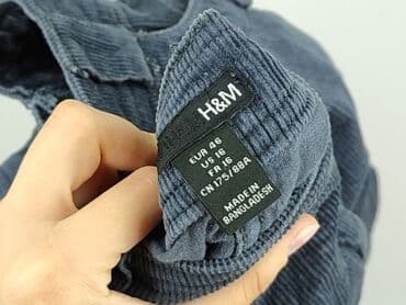 krótkie spódnice tiulowe: H&M, Спідниця жіноча, розмір 3XL — 4