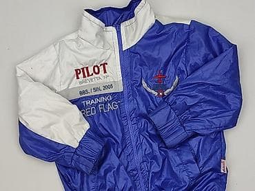 sizeer dzieci: Kurtka, 12-18 miesięcy, stan - Bardzo dobry — 1