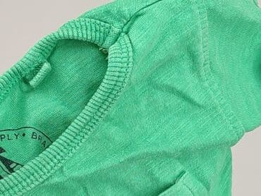 next koszule chlopiece: Koszulka, Next, 6-9 miesięcy, stan - Dobry — 7