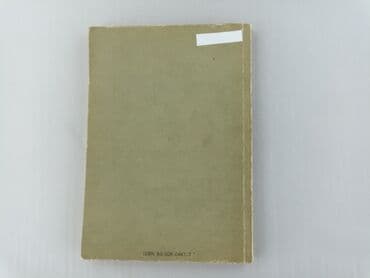 Books, Audio & Video formats: Book, genre - Non-fiction, condition - Very good — 2