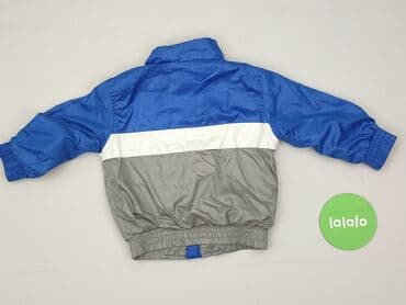 fox rage kombinezon: Jacket, 9-12 months, condition - Perfect — 3