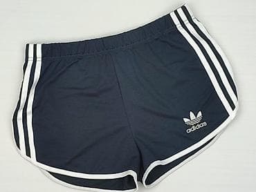 dres adidas: Adidas, Szorty damskie, rozmiar XL — 1