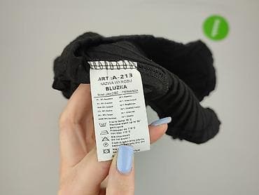 pepco plate: Жіноча блуза, розмір 2XL — 4