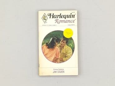 Books, Audio & Video formats: Book, genre - Novel, condition - Very good — 1