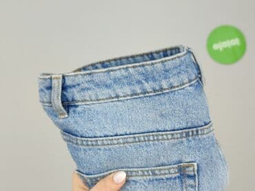 biale szorty jeansowe: Cropp, Szorty damskie, rozmiar XL — 6