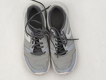 daichman adidasy: Decathlon, Sneakersy damskie, rozmiar 39 — 1