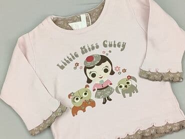 czapka bobo choses: Kaftan, H&M, 3-6 months, condition - Very good — 1