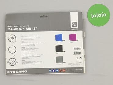 lidl torba termiczna: Stan - Idealny — 3
