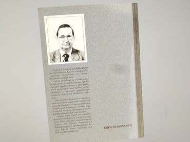 Books, Audio & Video formats: Book, genre - Educational, condition - Perfect — 2