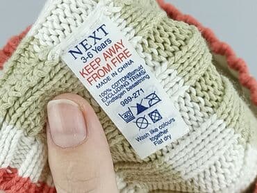 ccc kapcie inblu: Шапка, Next, 5-6 р., 52-54 см, стан - Хороший — 4