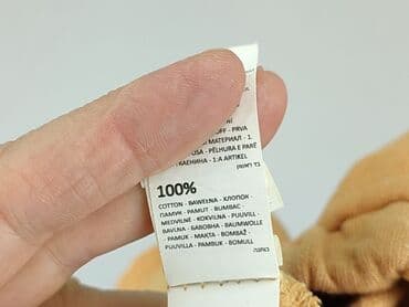 kurtka napapijri: Spodnie dresowe, Sinsay, 6-9 miesięcy, stan - Bardzo dobry — 5