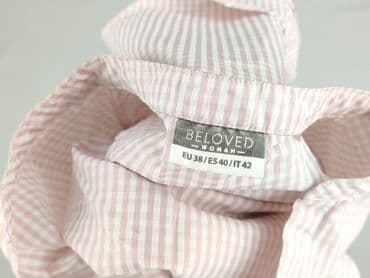 obcisla biale bluzki: Bluzka damska, S — 4