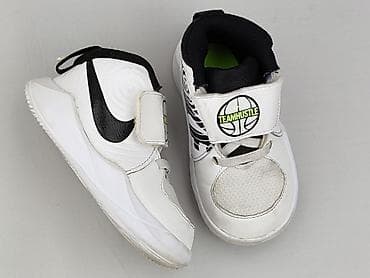 air force ccc: Buty sportowe Nike, 22, Używany — 1