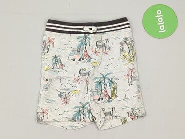 sandały primigi 28: Shorts, So cute, 2-3 years, 92/98, condition - Perfect — 2