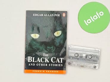 Книга, жанр - Роман, стан - Дуже гарний — 2