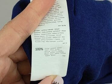 Жінкам: Туніка жіноча, S на lalafo.pl — 5 Жінкам: Туніка жіноча, S — 5