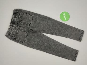 czapka tygrys: Джинси, Little kids, 7 р., 116/122, стан - Ідеальний на lalafo.pl — 3 czapka tygrys: Джинси, Little kids, 7 р., 116/122, стан - Ідеальний — 3