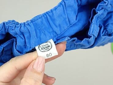quechua kurtki: Baby material trousers, 9-12 months, 74-80 cm, Cool Club, condition - Perfect — 4