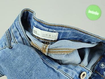 softshell nike: Spodnie jeansowe, Zara, 12 lat, 152, stan - Bardzo dobry — 4