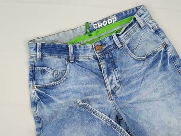 szorty męskie cropp: Szorty dla mężczyzn, L, Cropp, stan - Dobry — 1