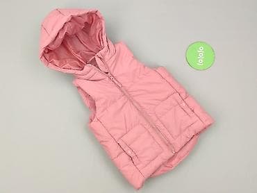 pull and bear bluza tupac: Kamizelka, So cute, 2-3 lat, 92-98 cm, stan - Idealny — 2