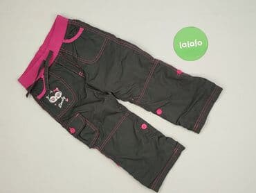spodnie od pizamy w hello kitty: Spodnie jeansowe, Kiki & Koko, 1.5-2 lat, 92, stan - Idealny — 5