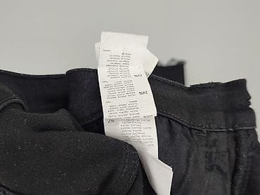 sinsay be: Sinsay, Джинси жіночі, розмір L на lalafo.pl — 5 sinsay be: Sinsay, Джинси жіночі, розмір L — 5