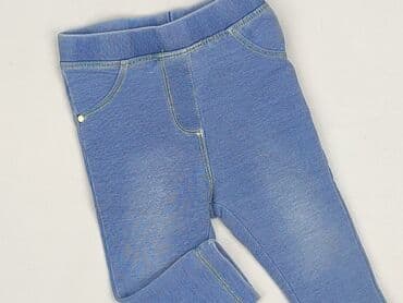 woskowane spodnie bershka: Legginsy, Lupilu, 3-6 miesięcy, stan - Bardzo dobry — 1