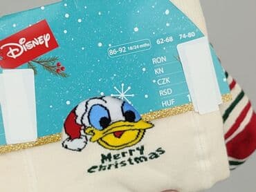woskowane spodnie dla dziewczynki: Rajstopy dla niemowląt, 9-12 miesięcy, 74-80 cm, Disney, stan - Idealny — 4