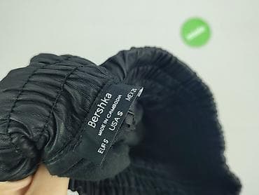 slippers cheap: Bershka, Spodnie dresowe damskie, rozmiar S — 4