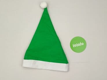 h: Czapka, Unisex, stan - Idealny — 3