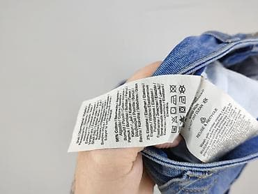 vrs basic jeans: Jack & Jones, Jeansy dla mężczyzn, rozmiar 2XS — 4