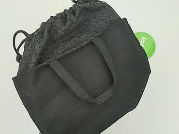 Torby i plecaki: Torebka, stan - Bardzo dobry — 5