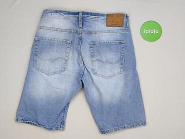 Jack & Jones, Szorty dla mężczyzn, rozmiar M — 3