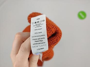 pull and bear sweterek: New Look, Светр жіночий, розмір M — 5