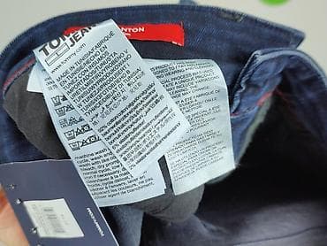 jeans boot cut: Tommy Jeans, Jeansy damskie, rozmiar S — 5