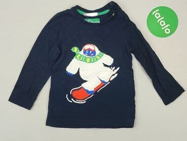bluzki z zamkiem z przodu: Bluzka, So cute, 1.5-2 lat, 86-92 cm, stan - Bardzo dobry — 2