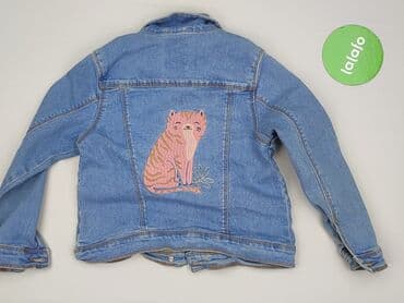 jeans massimo dutti: Dziecięca kurtka jeansowa, 7 lat, 116-122 cm, Cool Club, stan - Bardzo dobry — 3