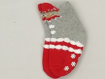 lidl sukienki dla dziewczynek: Socks, 22–24, condition - Perfect — 1