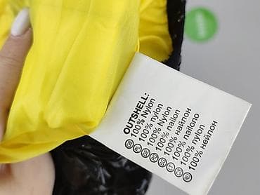 crivit kurtka softshell: Kamizelka damska, rozmiar M — 5