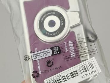 Hair accessories: Phone case, condition - Perfect — 4