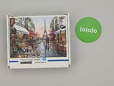 dresy amisu: Puzzle dla Młodzieży, stan - Bardzo dobry — 2