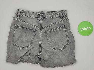 sinsay buty biale: Sinsay, Szorty damskie, rozmiar 2XS — 3