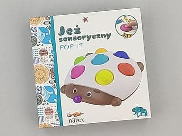 modini koszule: Przytulanka dla niemowląt, stan - Idealny — 1