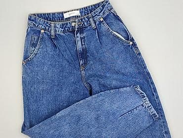 spodnie redial: Denim, Jeansy damskie, rozmiar S — 1